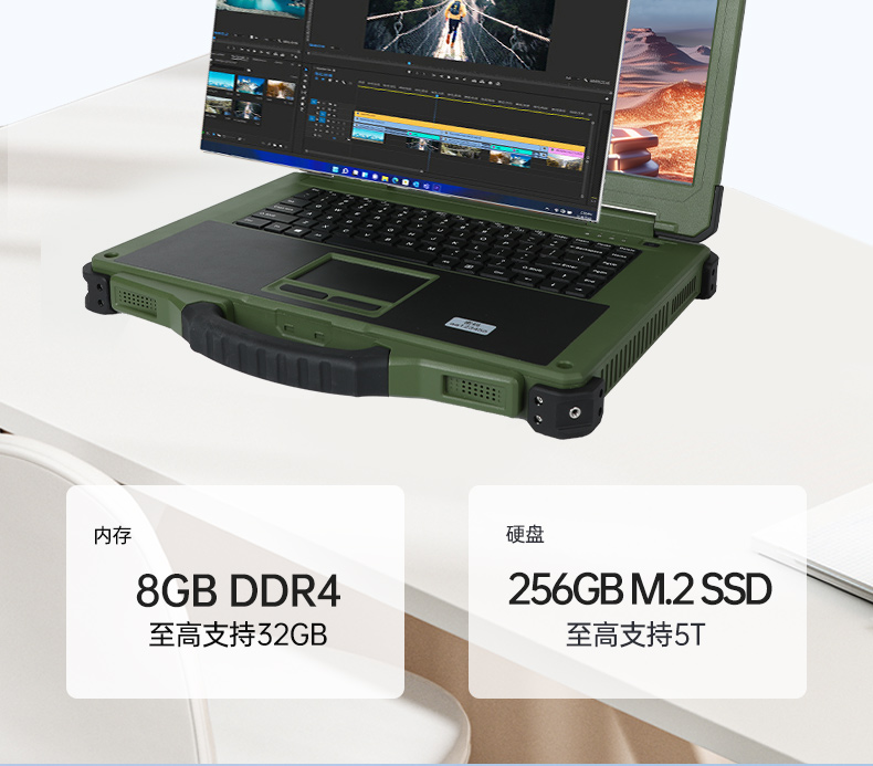 15.6英寸國產(chǎn)化三防筆記本,加固工業(yè)筆記本電腦,DTN-S15D8TG.jpg 15.6英寸國產(chǎn)化三防筆記本,加固工業(yè)筆記本電腦,DTN-S15D8TG.jpg