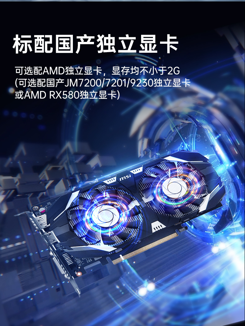 15.6英寸國產(chǎn)化三防筆記本,加固工業(yè)筆記本電腦,DTN-S15D8TG.jpg 15.6英寸國產(chǎn)化三防筆記本,加固工業(yè)筆記本電腦,DTN-S15D8TG.jpg