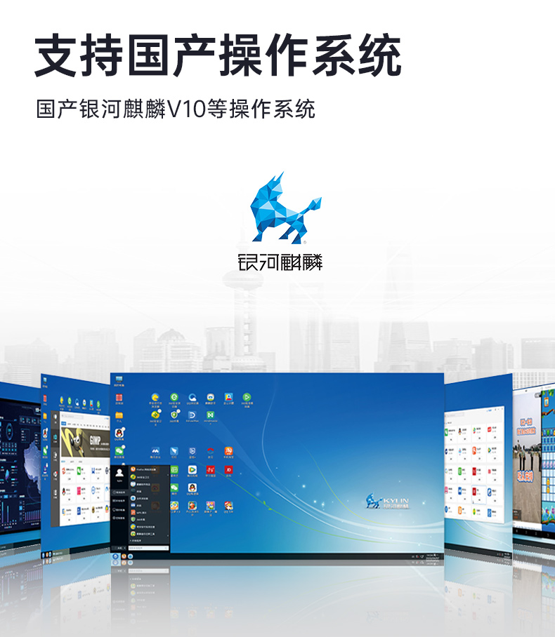 15.6英寸國產(chǎn)化三防筆記本,加固工業(yè)筆記本電腦,DTN-S15D8TG.jpg 15.6英寸國產(chǎn)化三防筆記本,加固工業(yè)筆記本電腦,DTN-S15D8TG.jpg