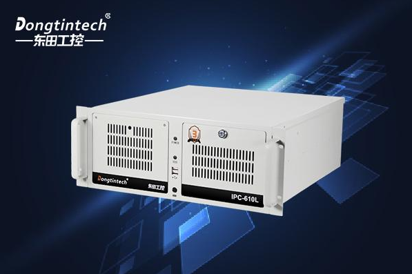 東田4U工控機(jī).png 東田4U工控機(jī).png