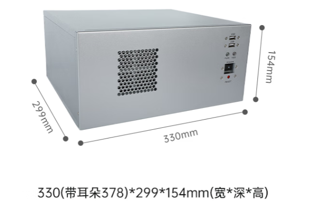 壁掛式工控機(jī)尺寸.png 壁掛式工控機(jī)尺寸.png