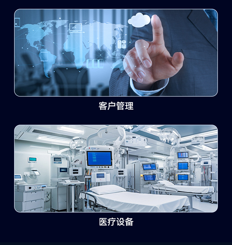 東田酷睿10代工控機(jī),獨(dú)立三顯計(jì)算機(jī)主機(jī)廠家,DT-610L-BQ470MA.jpg 東田酷睿10代工控機(jī),獨(dú)立三顯計(jì)算機(jī)主機(jī)廠家,DT-610L-BQ470MA.jpg