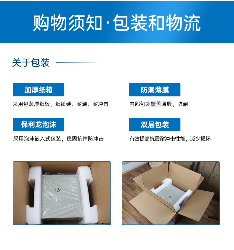 ARM工控機(jī),支持麒麟操作系統(tǒng)電腦,DTB-3051-RK3568.png ARM工控機(jī),支持麒麟操作系統(tǒng)電腦,DTB-3051-RK3568.png