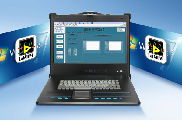 東田加固便攜機(jī).png 東田加固便攜機(jī).png