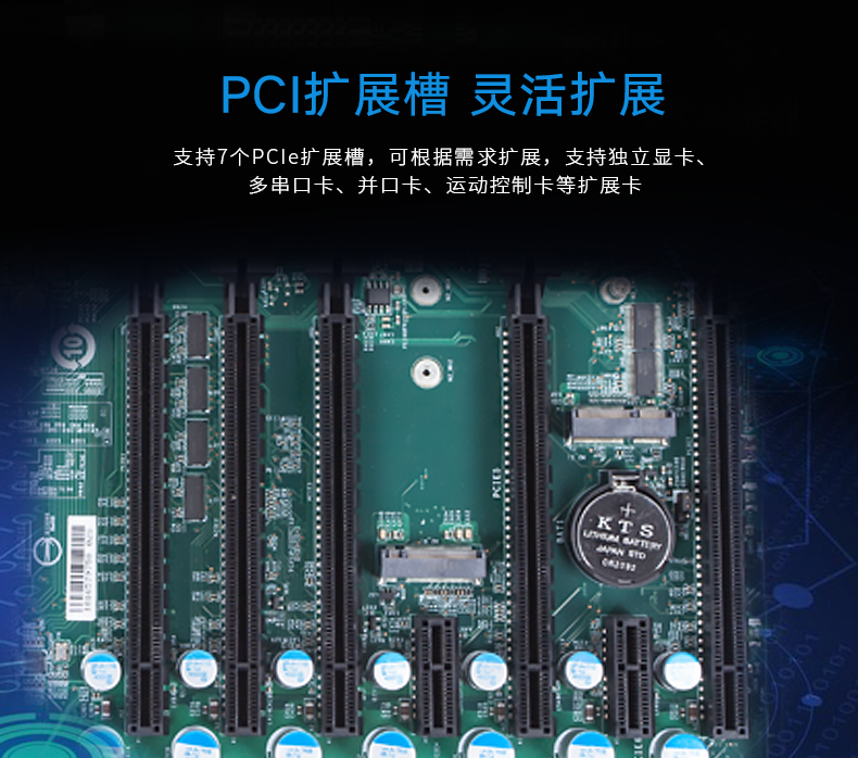 酷睿8代4U工業(yè)電腦.jpg 酷睿8代4U工業(yè)電腦.jpg