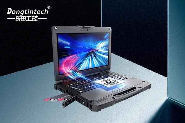 東田三防加固筆記本電腦.png 東田三防加固筆記本電腦.png