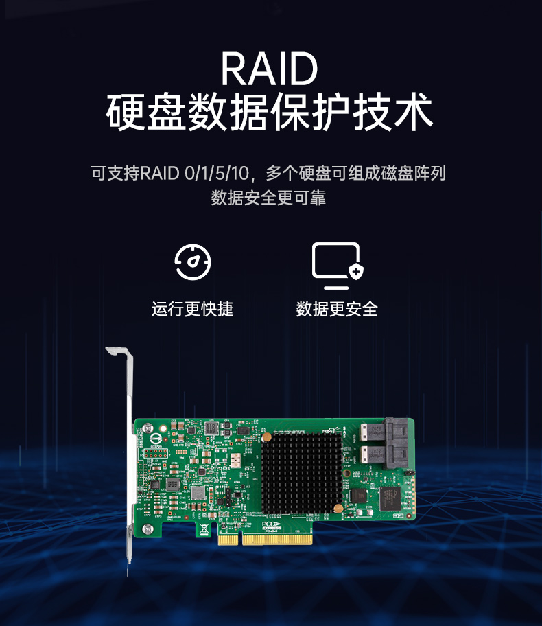 4U服務(wù)器工業(yè)電腦,工控機(jī)生產(chǎn)廠商,DT-900-SC621MA.jpg 4U服務(wù)器工業(yè)電腦,工控機(jī)生產(chǎn)廠商,DT-900-SC621MA.jpg