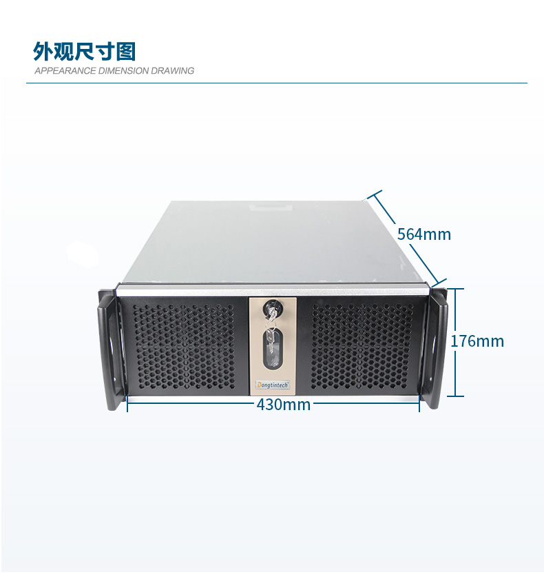 服務(wù)器工控機(jī),Intel Xeon Scalable-SP CPU工業(yè)電腦主機(jī),DT-910-SC621MZ.jpg 服務(wù)器工控機(jī),Intel Xeon Scalable-SP CPU工業(yè)電腦主機(jī),DT-910-SC621MZ.jpg