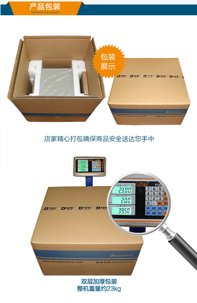 服務(wù)器工控機(jī),Intel Xeon Scalable-SP CPU工業(yè)電腦主機(jī),DT-910-SC621MZ.jpg 服務(wù)器工控機(jī),Intel Xeon Scalable-SP CPU工業(yè)電腦主機(jī),DT-910-SC621MZ.jpg