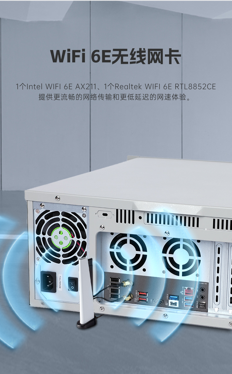 東田壁掛式工控機(jī),酷睿12代原裝計(jì)算機(jī),DT-5309-IZ790MA.jpg 東田壁掛式工控機(jī),酷睿12代原裝計(jì)算機(jī),DT-5309-IZ790MA.jpg