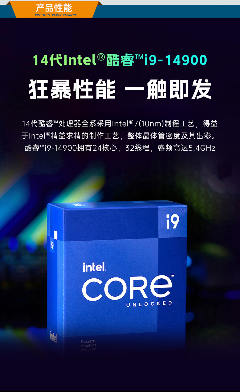 東田壁掛式工控機(jī),酷睿12代原裝計(jì)算機(jī),DT-5309-IZ790MA.jpg 東田壁掛式工控機(jī),酷睿12代原裝計(jì)算機(jī),DT-5309-IZ790MA.jpg