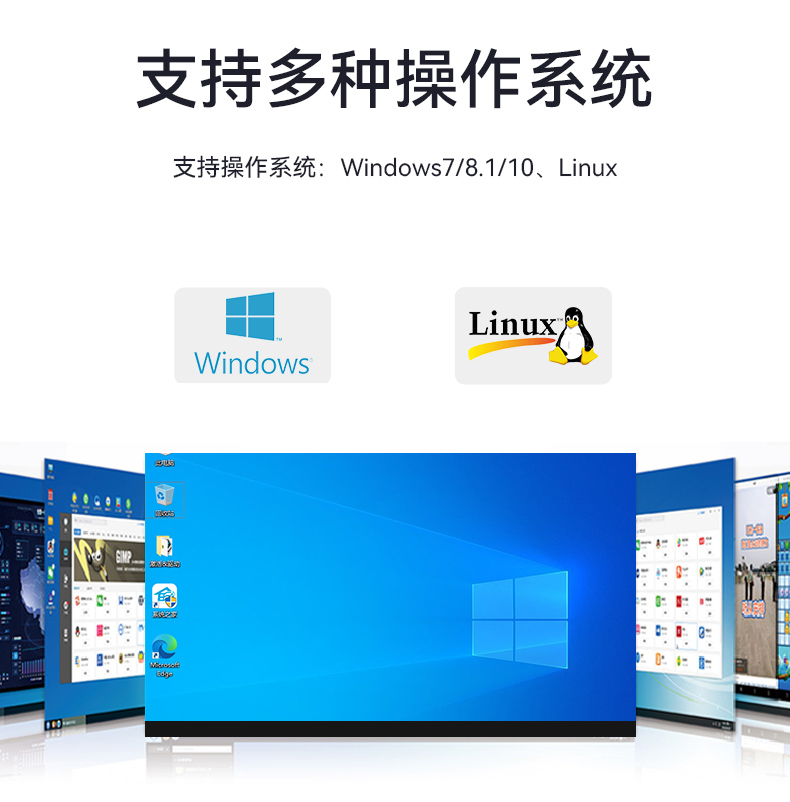 桌面式工控機(jī),機(jī)器視覺(jué)監(jiān)測(cè)工控主機(jī)電腦,DT-3115P-BH110MC.jpg 桌面式工控機(jī),機(jī)器視覺(jué)監(jiān)測(cè)工控主機(jī)電腦,DT-3115P-BH110MC.jpg