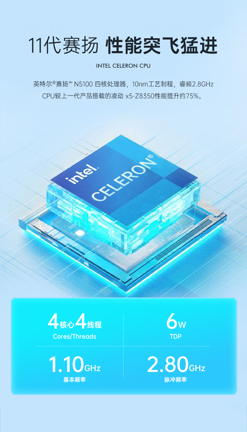 10英寸平板終端,Windows11手持工業(yè)加固平板,DTZ-I1002E-5100.jpg 10英寸平板終端,Windows11手持工業(yè)加固平板,DTZ-I1002E-5100.jpg