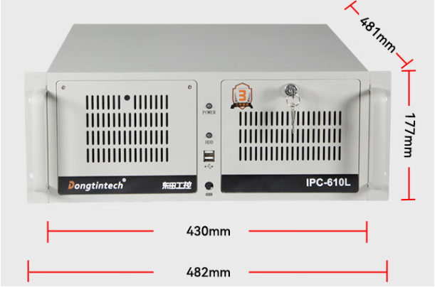 4U工控機(jī)尺寸.png 4U工控機(jī)尺寸.png