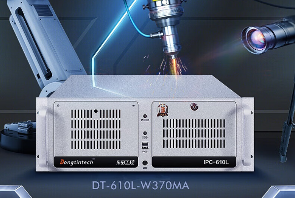 東田4U工控機(jī).png 東田4U工控機(jī).png