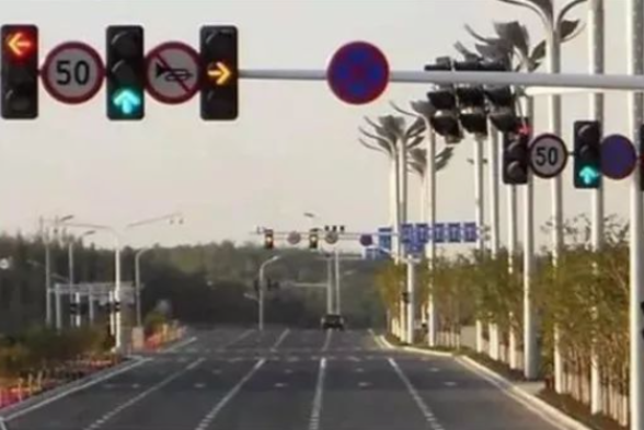 交通紅綠燈信號(hào).png 交通紅綠燈信號(hào).png