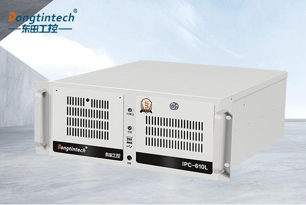 東田4U工控機(jī).png 東田4U工控機(jī).png