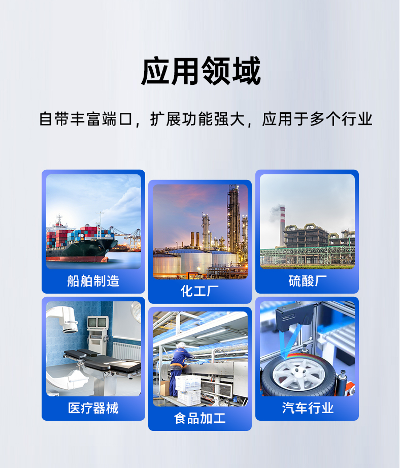 東田三防工控機(jī),三防漆工控電腦,防酸鹽霧工業(yè)電腦,DT-610L-WQ370MA.jpg 東田三防工控機(jī),三防漆工控電腦,防酸鹽霧工業(yè)電腦,DT-610L-WQ370MA.jpg