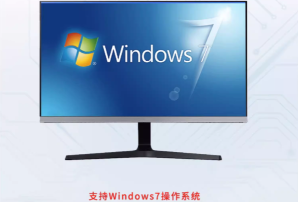 工控機Windows系統(tǒng).png