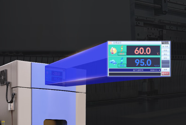 嵌入式工控機溫度測試.png 嵌入式工控機溫度測試.png