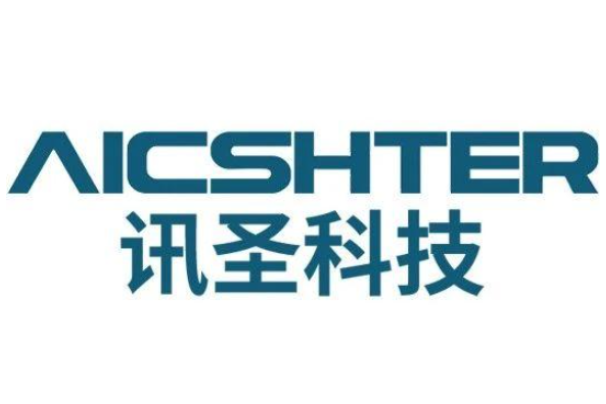 訊圣科技.png 訊圣科技.png