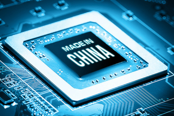 國產(chǎn)化處理器芯片.png 國產(chǎn)化處理器芯片.png