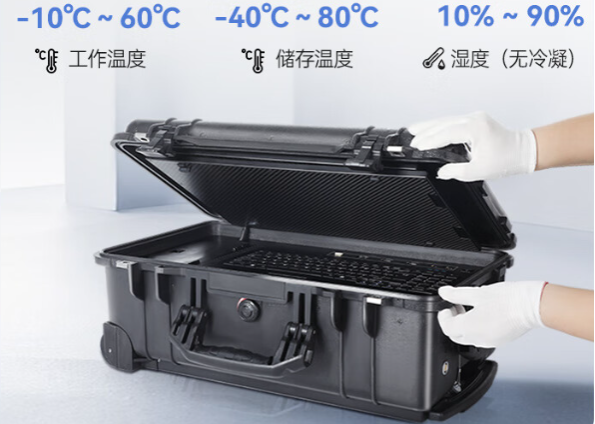 東田便攜式電腦運行條件.png 東田便攜式電腦運行條件.png