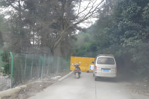 環(huán)境污染.png 環(huán)境污染.png