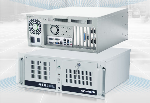 研華4U工控機(jī).png 研華4U工控機(jī).png