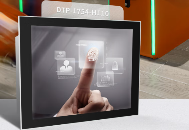 東田工業(yè)電腦一體機.png 東田工業(yè)電腦一體機.png