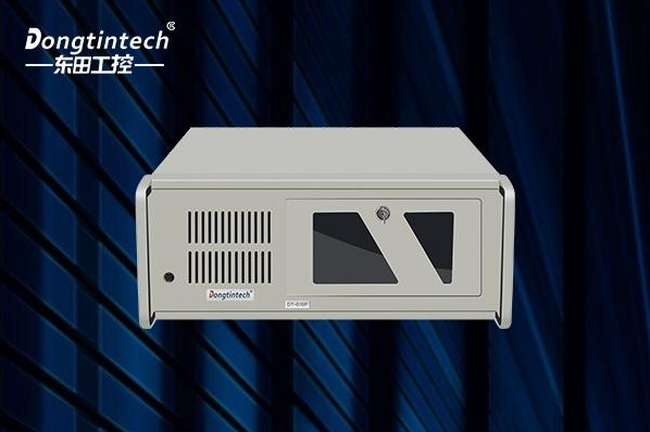 東田工控機.png 東田工控機.png