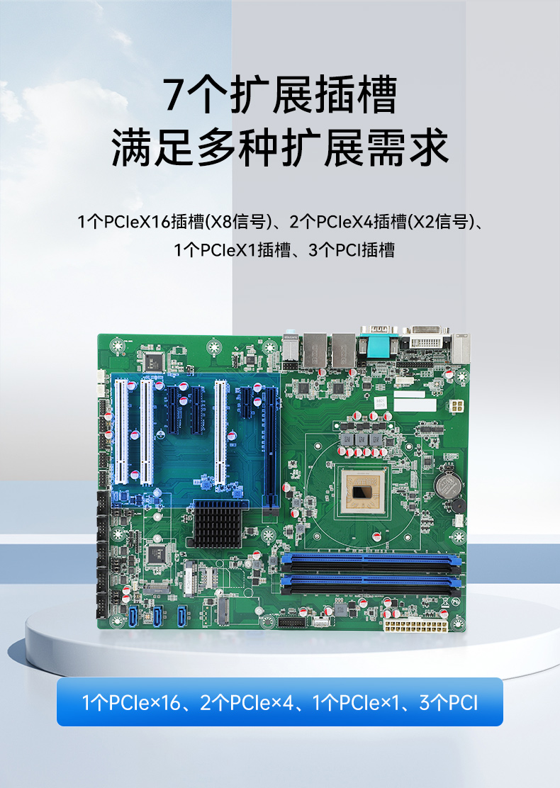 Dongtintech國產(chǎn)化17.3英寸下翻式加固便攜機(jī),DT-1417AD-U6780A.jpg Dongtintech國產(chǎn)化17.3英寸下翻式加固便攜機(jī),DT-1417AD-U6780A.jpg