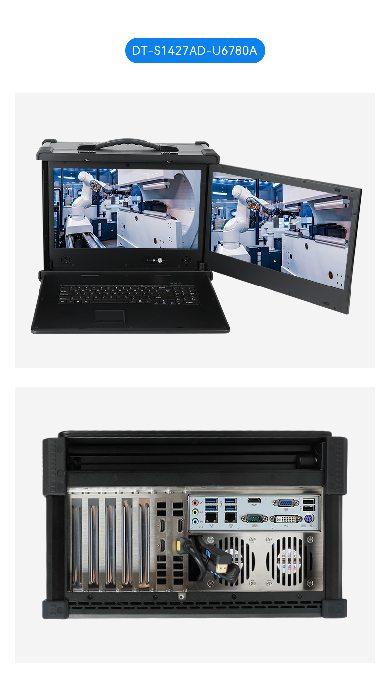 國產(chǎn)兆芯雙屏加固便攜機,戶外勘探加固計算機,DT-S1427AD-U6780A.jpg 國產(chǎn)兆芯雙屏加固便攜機,戶外勘探加固計算機,DT-S1427AD-U6780A.jpg