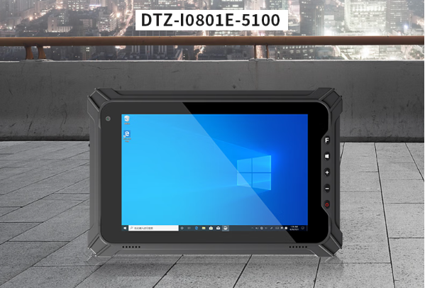 東田三防平板電腦.png 東田三防平板電腦.png