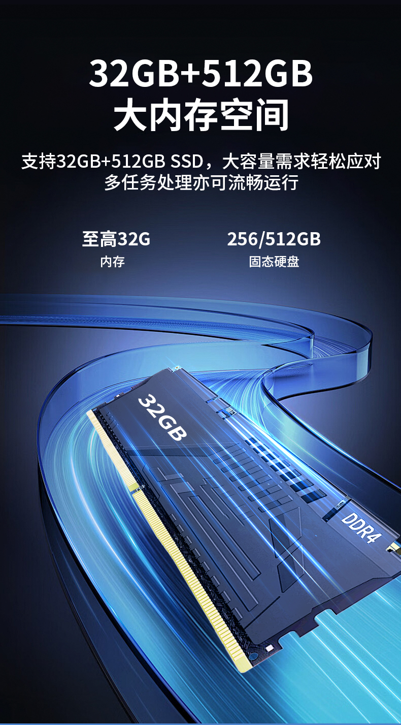 酷睿6-9代迷你嵌入式工控機(jī),AGV機(jī)器人工控主機(jī),DTB-3025-H110.jpg 酷睿6-9代迷你嵌入式工控機(jī),AGV機(jī)器人工控主機(jī),DTB-3025-H110.jpg