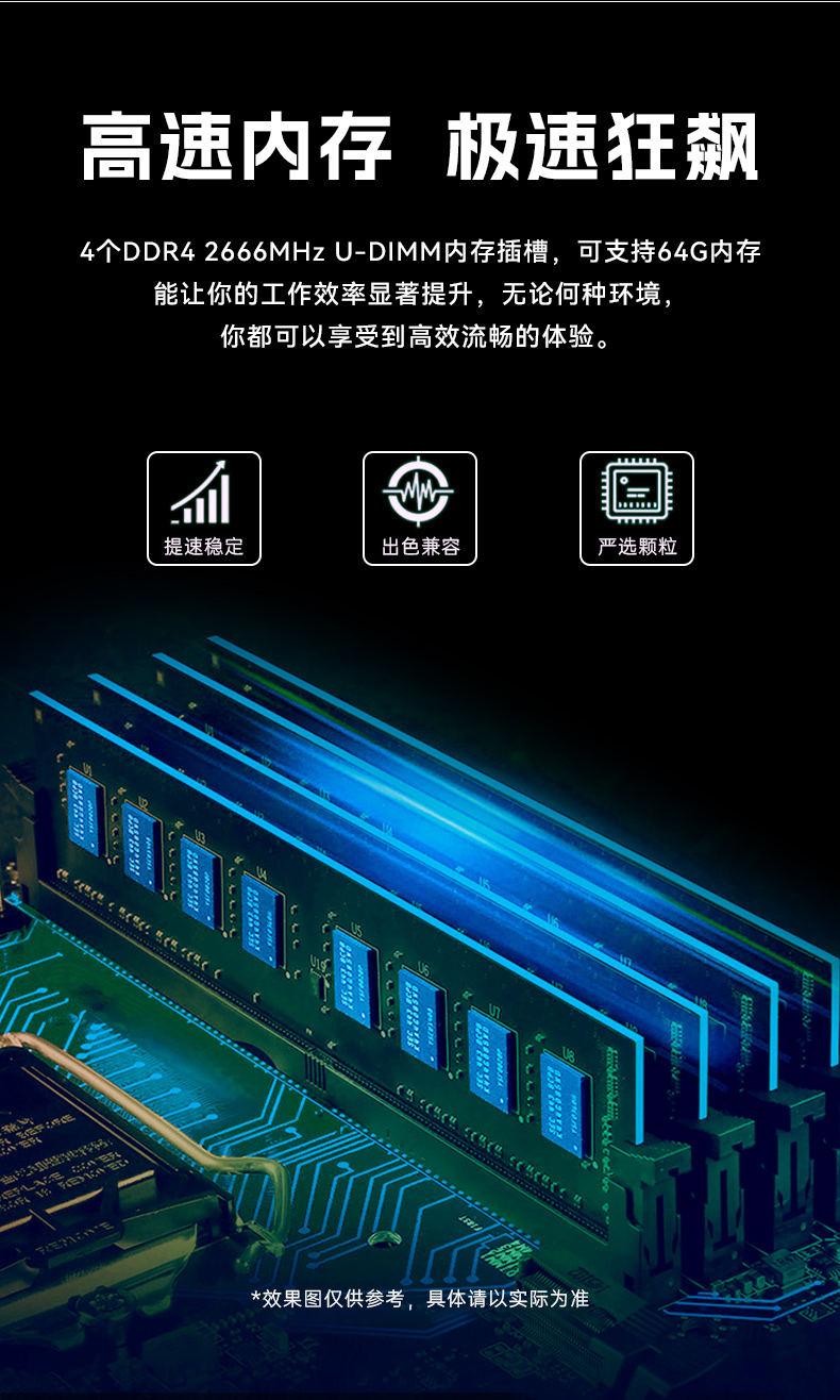 國產(chǎn)兆芯處理器工控機,4U上架式工控電腦,DT-610L-B6780AMA.jpg 國產(chǎn)兆芯處理器工控機,4U上架式工控電腦,DT-610L-B6780AMA.jpg