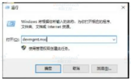如何修復(fù)工控機(jī)藍(lán)屏錯(cuò)誤.png 如何修復(fù)工控機(jī)藍(lán)屏錯(cuò)誤.png