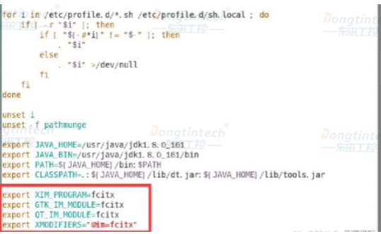 工控機centos系統(tǒng)安裝搜狗輸入法教程.png 工控機centos系統(tǒng)安裝搜狗輸入法教程.png