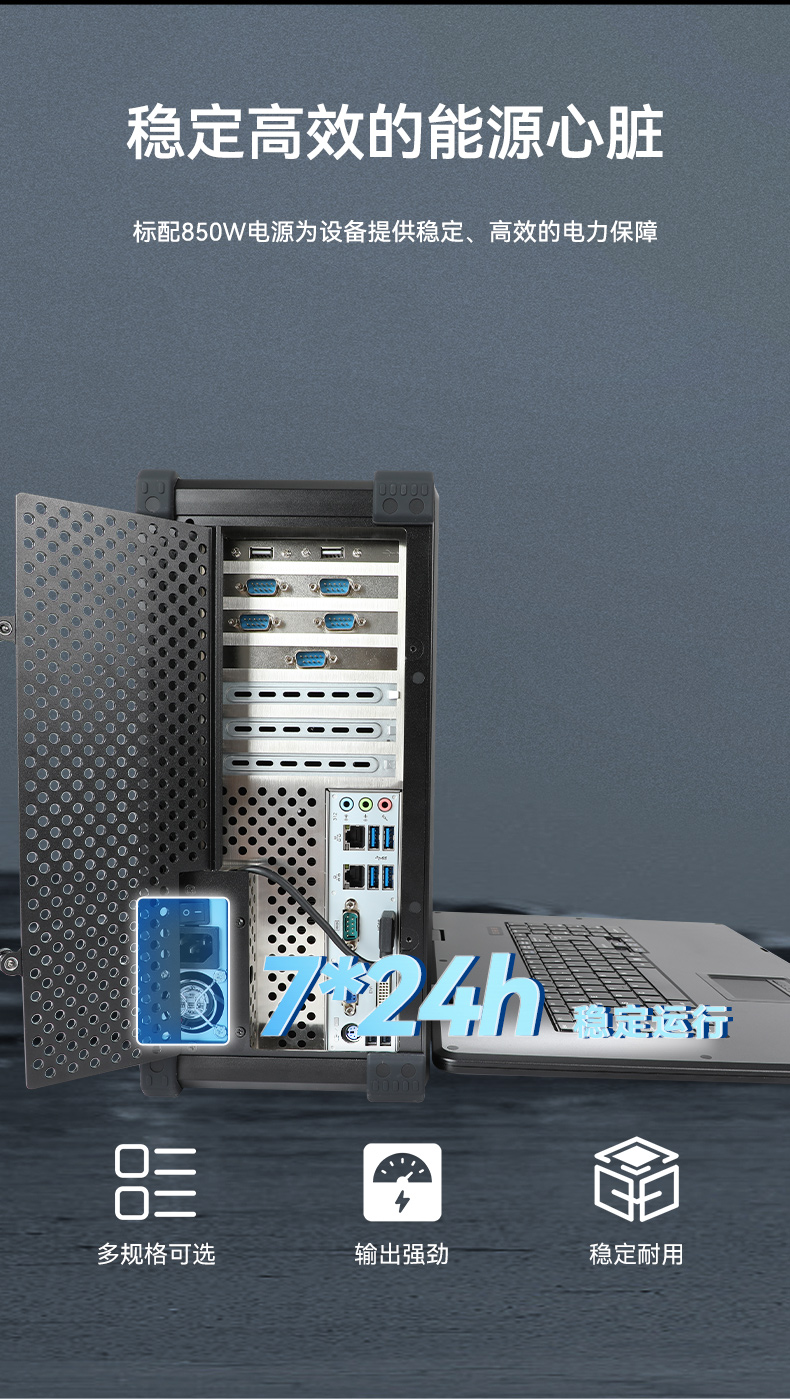 17.3寸加固便攜機(jī),下翻式單屏工業(yè)便攜機(jī),DT-1417AD-H610.jpg 17.3寸加固便攜機(jī),下翻式單屏工業(yè)便攜機(jī),DT-1417AD-H610.jpg