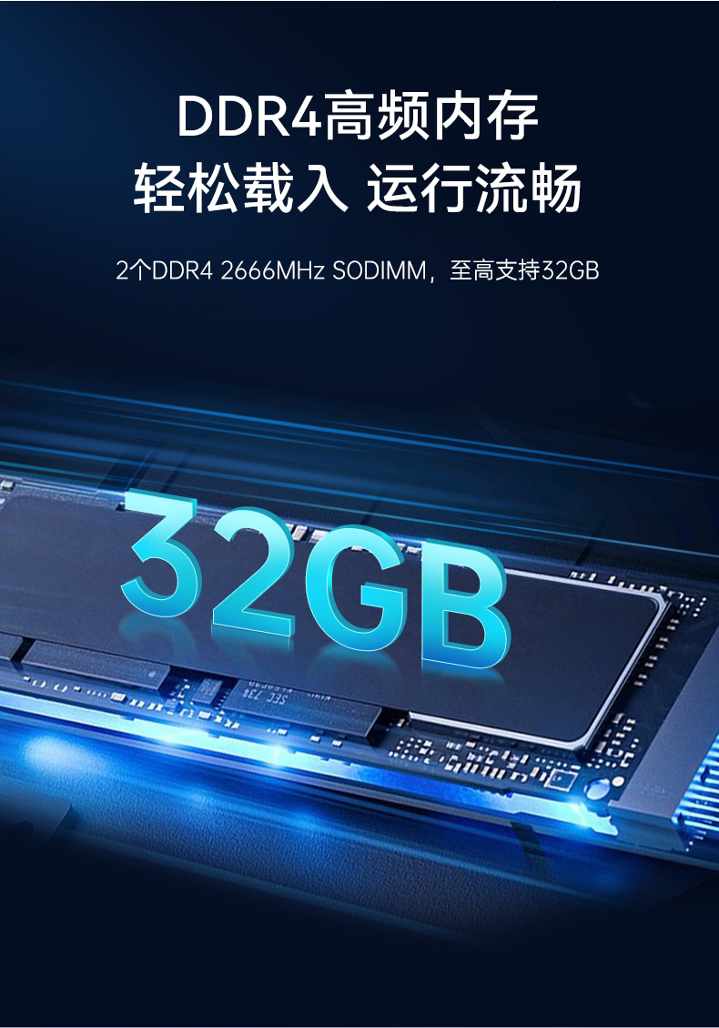 飛騰騰銳D2000國(guó)產(chǎn)化工控機(jī),銀河麒麟/UOS雙系統(tǒng),機(jī)器視覺(jué)控制主機(jī),DTB-2102L-FD2KMC2.jpg 飛騰騰銳D2000國(guó)產(chǎn)化工控機(jī),銀河麒麟/UOS雙系統(tǒng),機(jī)器視覺(jué)控制主機(jī),DTB-2102L-FD2KMC2.jpg