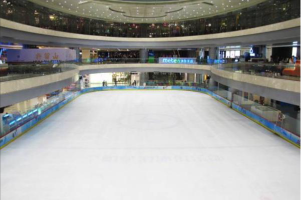 滑冰場.png 滑冰場.png