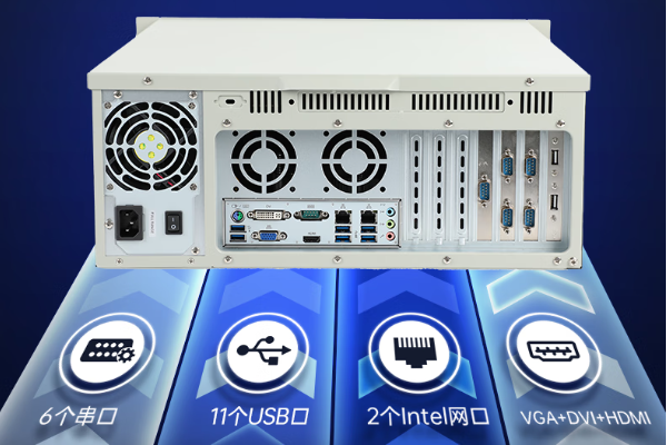 東田工控主機(jī)端口.png 東田工控主機(jī)端口.png