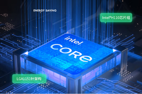 東田工業(yè)平板電腦處理器.png 東田工業(yè)平板電腦處理器.png