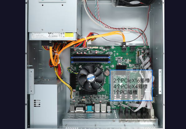 東田4U工控機(jī)機(jī)箱.png 東田4U工控機(jī)機(jī)箱.png