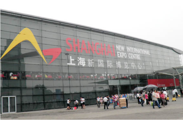 上海新國際博覽中心.png 上海新國際博覽中心.png