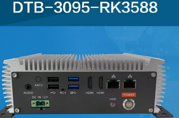 東田嵌入式工控機.png 東田嵌入式工控機.png