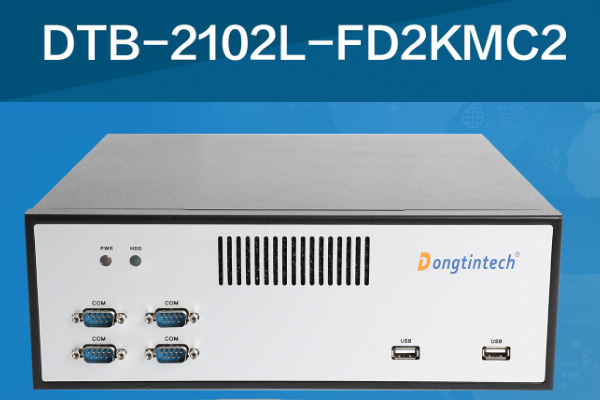 東田桌面式式工控機(jī).png 東田桌面式式工控機(jī).png