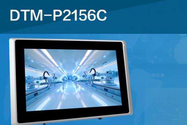 東田工業(yè)顯示器.png 東田工業(yè)顯示器.png