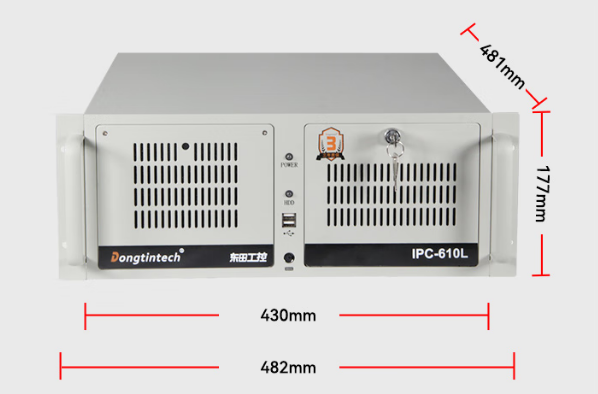 東田4U工控機(jī)尺寸.png 東田4U工控機(jī)尺寸.png