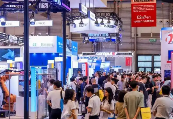 上海機器視覺展.png 上海機器視覺展.png